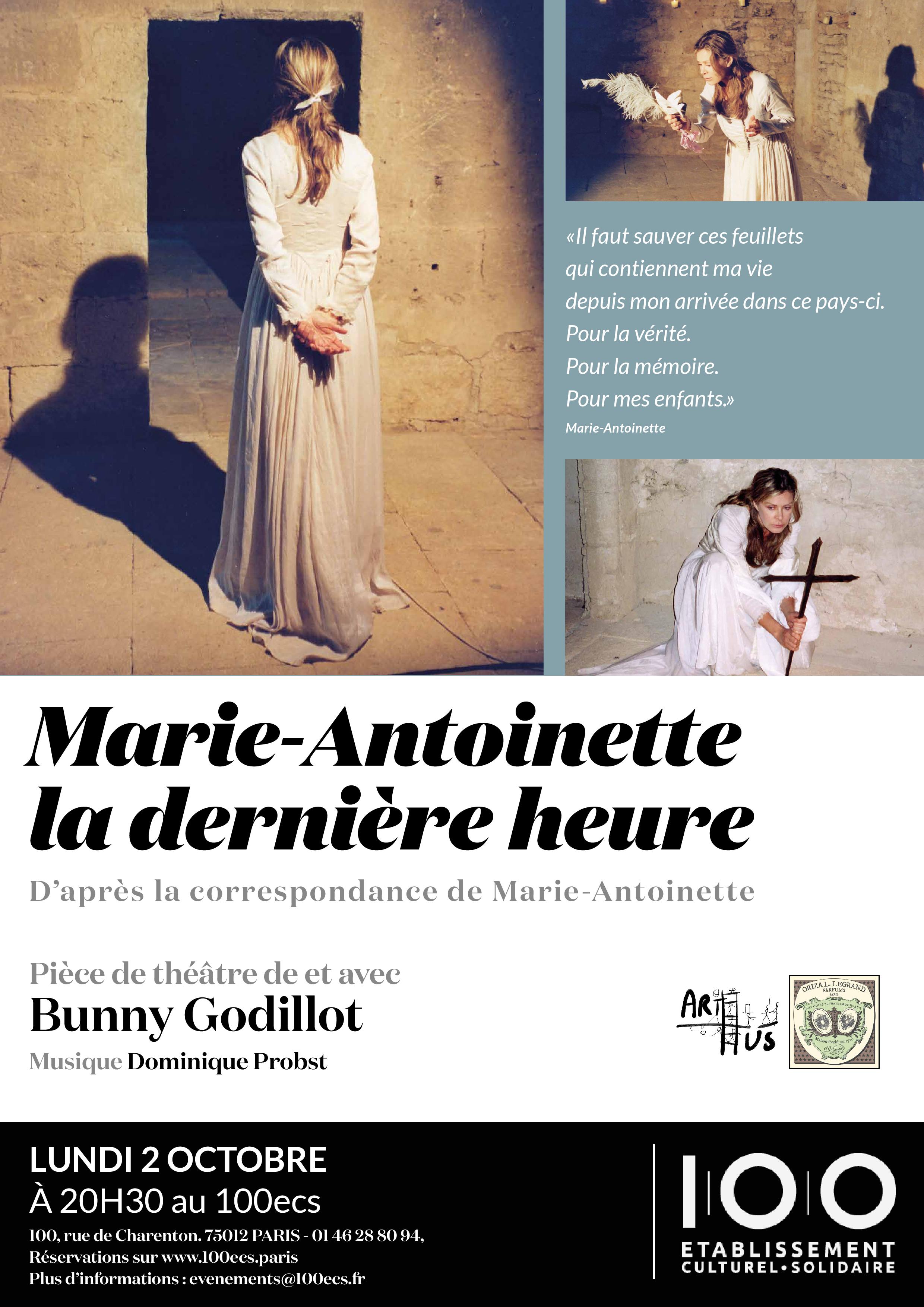 rencontre louis xvi marie-antoinette